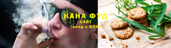 бошки Богданович