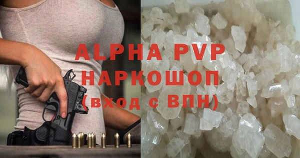 a pvp Балабаново